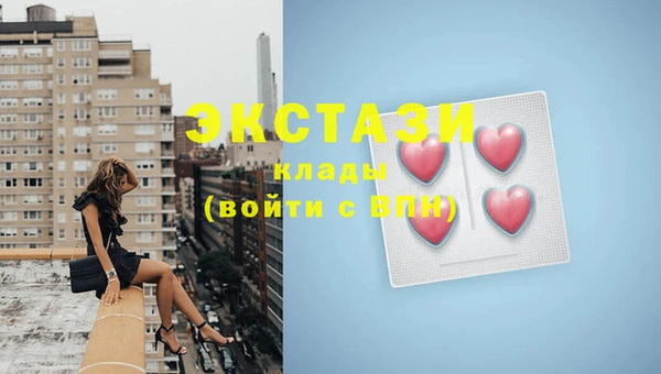 скорость Алексин