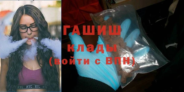 метадон Алексеевка