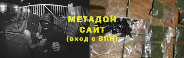скорость Алексин