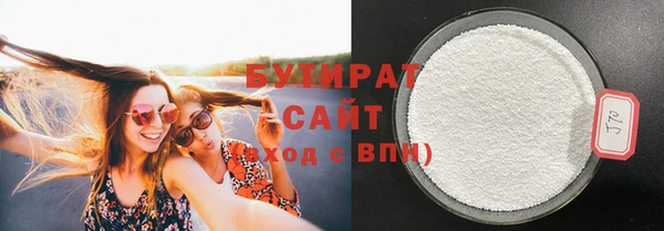 скорость Алексин