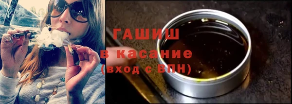 скорость Алексин