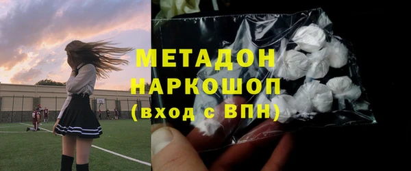скорость Алексин