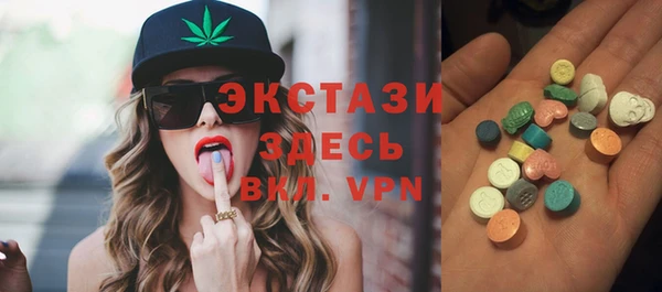 метадон Алексеевка