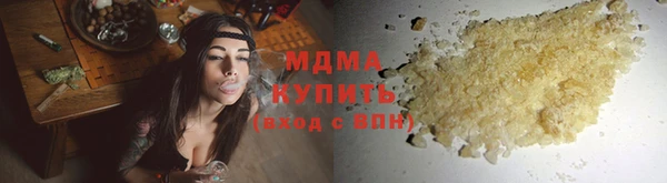 скорость Алексин