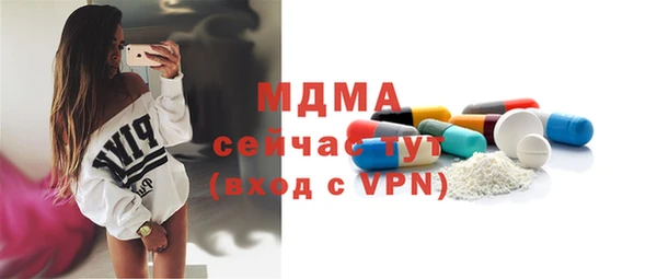 скорость Алексин