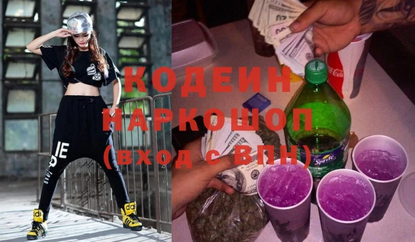 метадон Алексеевка
