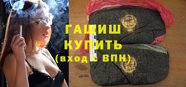 метадон Алексеевка
