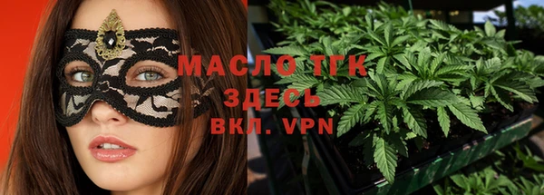 скорость Алексин
