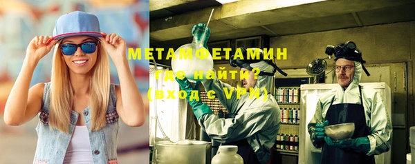 метадон Алексеевка