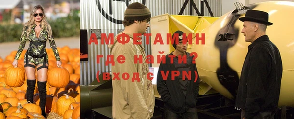 скорость Алексин