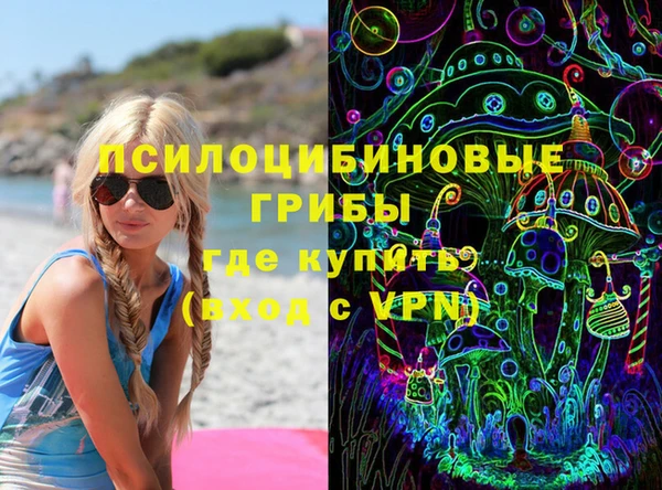метадон Алексеевка