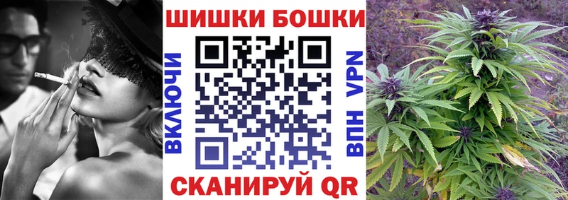 Шишки марихуана LSD WEED  Зуевка 